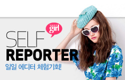 셀프 리포터